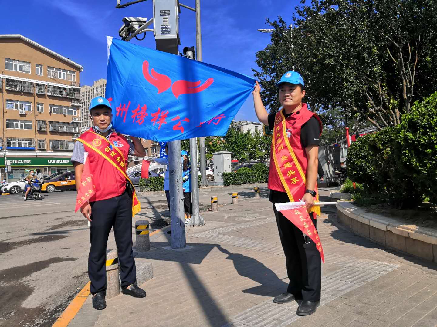 <strong>国产破丝袜看片</strong>